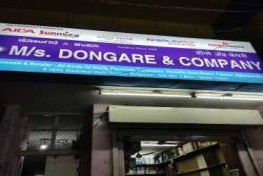 M/s. DONGARE & CO.